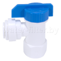 Пластиковый кран на накопительный бак AquaSpring BV-12P (резьба 1/4", трубка 3/8")