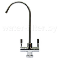 Двойной хромированный кран Aquafilter FXFCH16-C