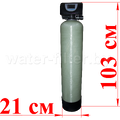 Станция умягчения воды 0835/Runxin TM.F65B3 (Puresin)