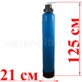 Станция безреагентного обезжелезивания воды 0844/Runxin М-77 (Birm/Pyrolox)