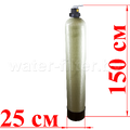 Станция безреагентного обезжелезивания воды 1054/Runxin М-77 (Birm/Pyrolox)