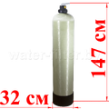 Станция безреагентного обезжелезивания воды 1252/Runxin М-77 (Birm/Pyrolox)