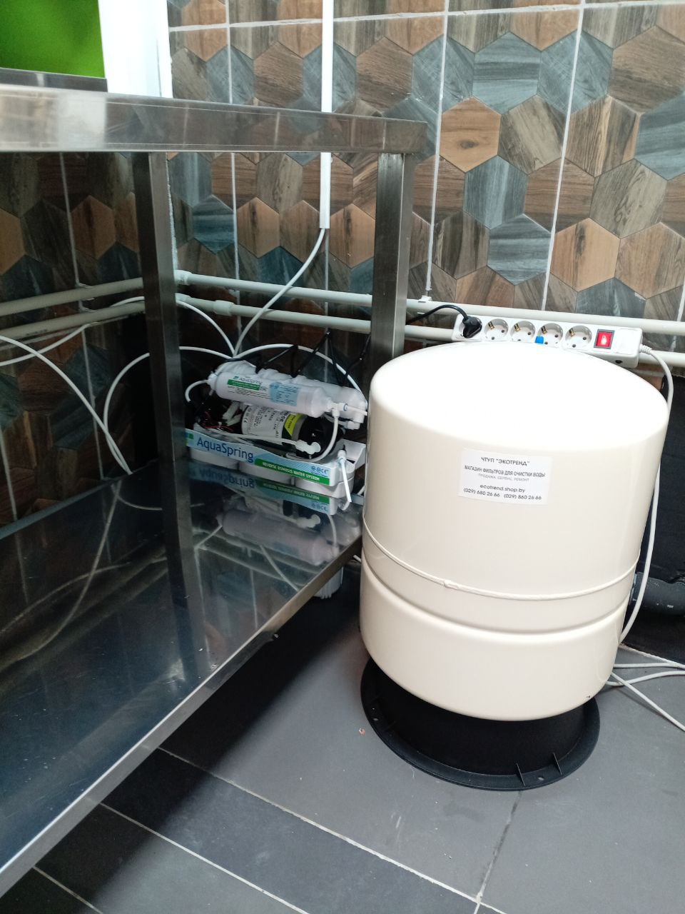 Пример установки системы RO AquaSpring в Salateira