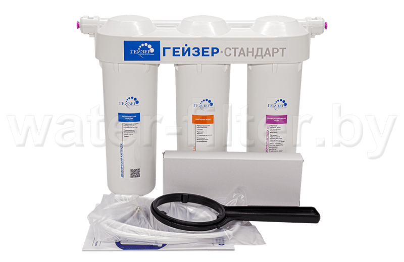Гейзер Стандарт для жесткой воды (комплект)