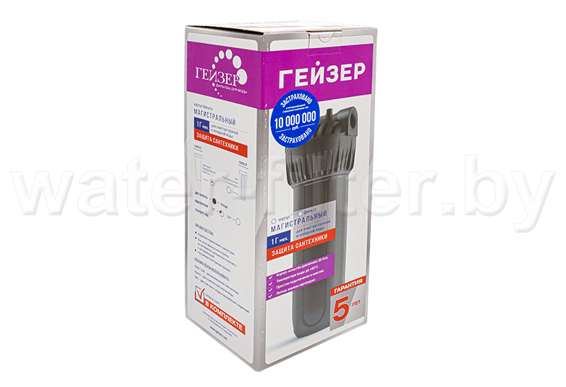 Коробка с фильтром Гейзер 1Г 1/2